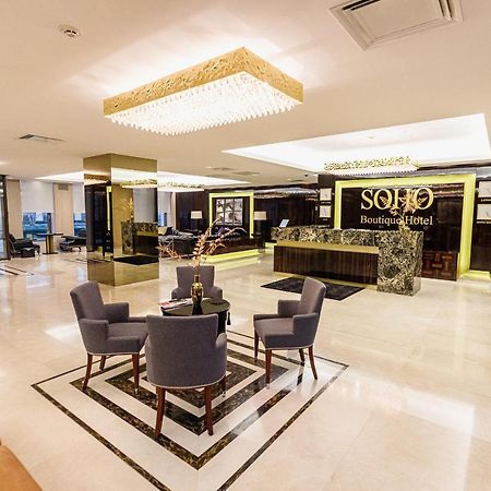 Soho Boutique Hotel Dnipro Bagian luar foto