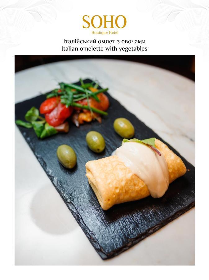 Soho Boutique Hotel Dnipro Bagian luar foto