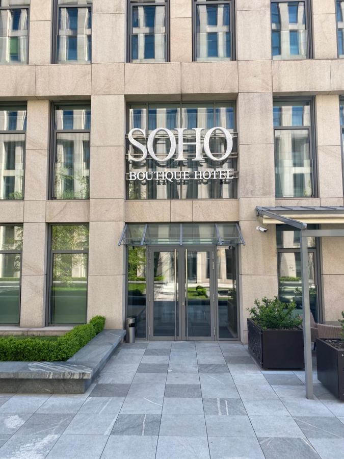 Soho Boutique Hotel Dnipro Bagian luar foto